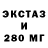 Альфа ПВП мука John McLeod