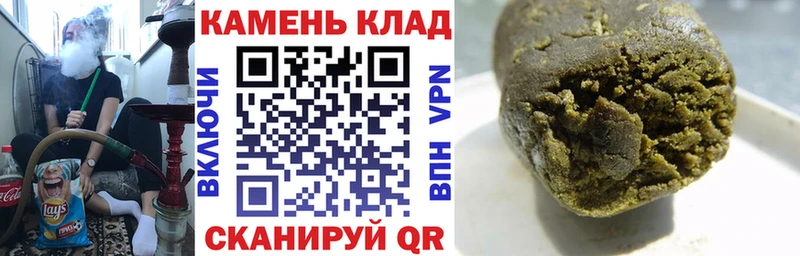 ГАШ Изолятор Арзамас