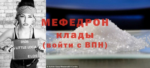 марки lsd Магас