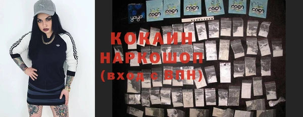 MESCALINE Алексеевка