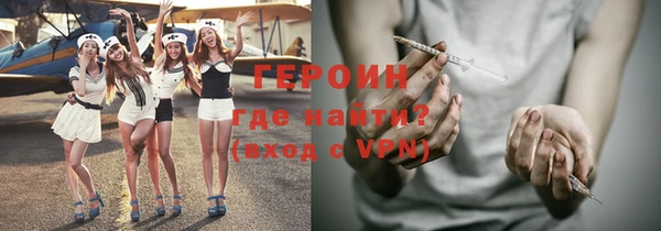 марки lsd Магас
