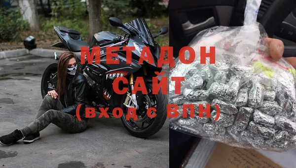 MESCALINE Алексеевка