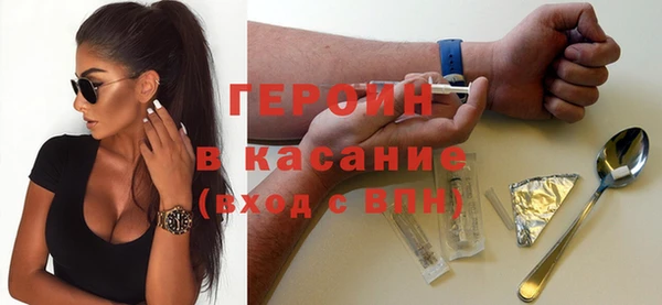 гидра Майский