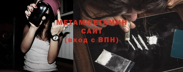 МДМА Магадан