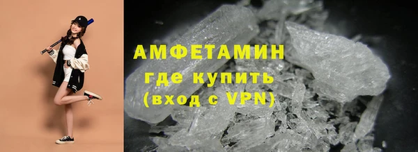 МДМА Магадан