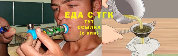 МДМА Магадан