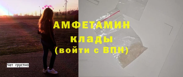 марки lsd Магас