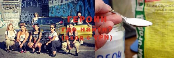 МДМА Магадан