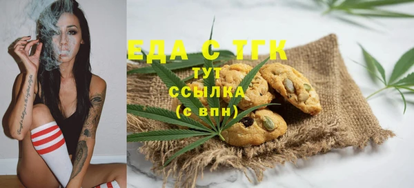 марки lsd Магас