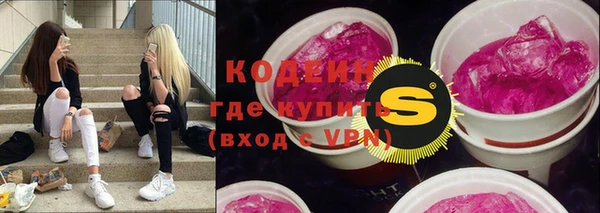 марки lsd Магас