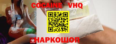 MESCALINE Нарткала