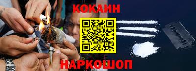 MESCALINE Нарткала