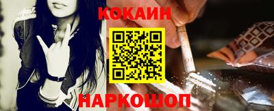 MESCALINE Нарткала
