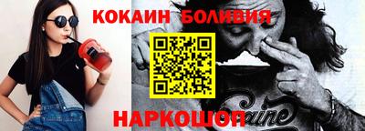 мяу мяу мука Нальчик