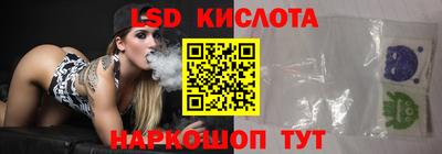 MESCALINE Нарткала