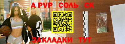 мяу мяу мука Нальчик