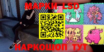 мяу мяу мука Нальчик