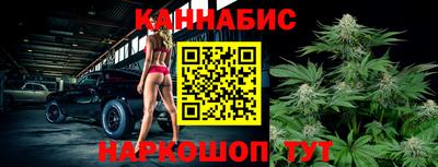 мяу мяу мука Нальчик