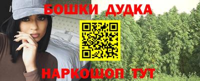 мяу мяу мука Нальчик