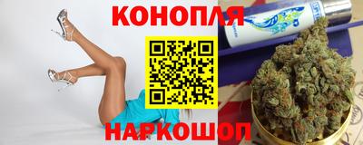 MESCALINE Нарткала