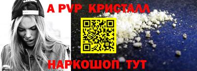 MESCALINE Нарткала