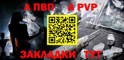 мяу мяу мука Нальчик