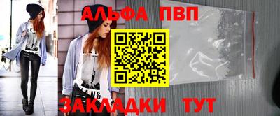 мяу мяу мука Нальчик