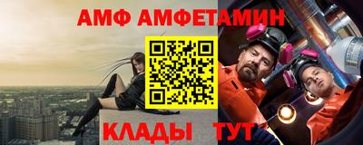 мяу мяу мука Нальчик