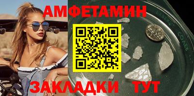 MESCALINE Нарткала