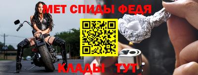 мяу мяу мука Нальчик