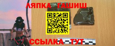 MESCALINE Нарткала