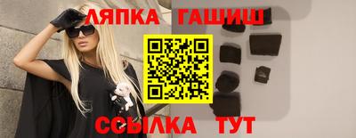 мяу мяу мука Нальчик