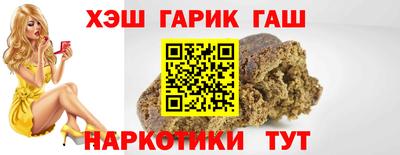 MESCALINE Нарткала