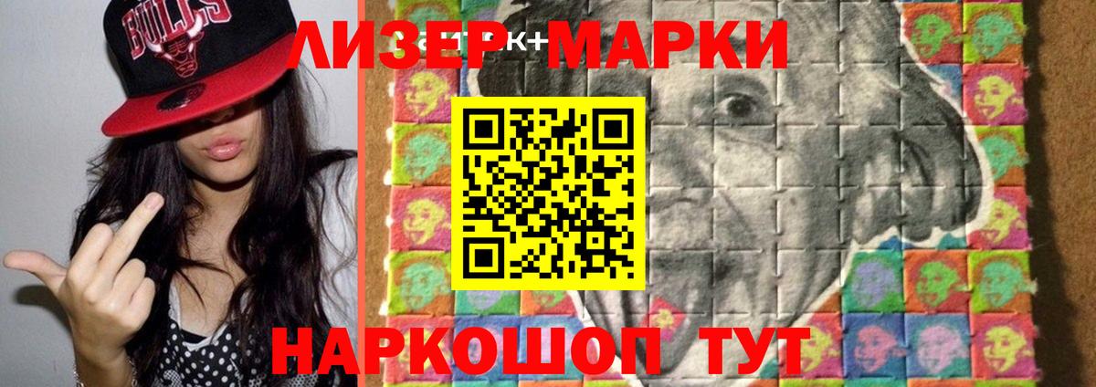 Арзамас  LSD-25 экстази  Вход с VPN  Лсд 25 экстази ecstasy 