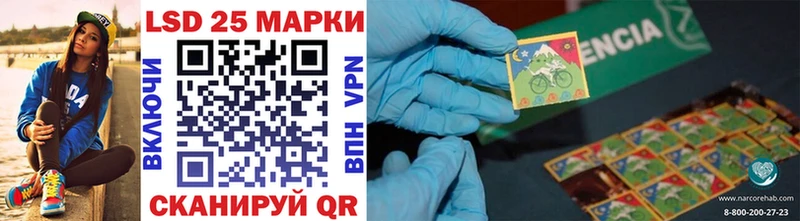 закладка  Арзамас  нарко площадка наркотические препараты  Марки N-bome 1,5мг 